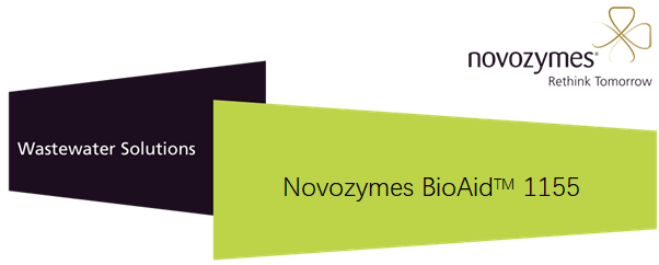 生物营养剂BioAid 1155