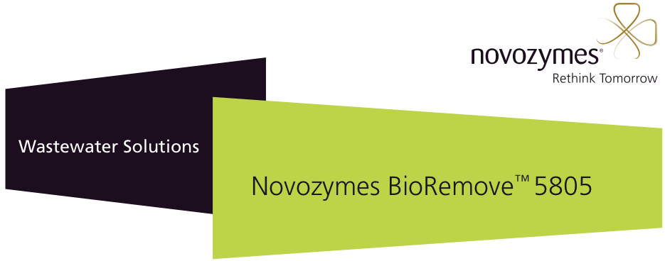 氨氮去除菌BioRemove 5805（硝化菌）